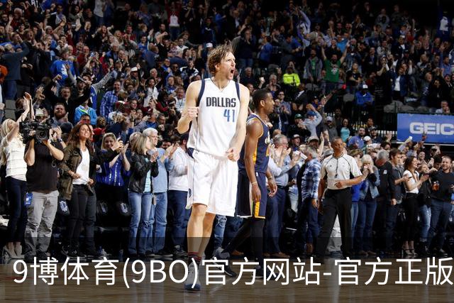 9博体育(9BO)官方网站-官方正版入口公司简介